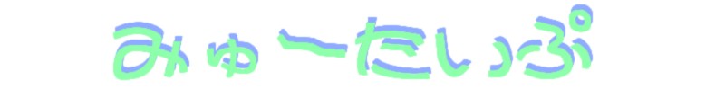 �݂�`������